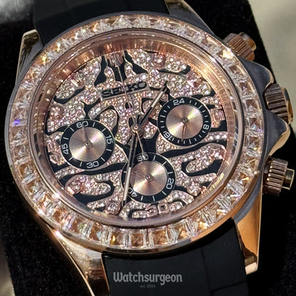'Rose Gold Emerald' - Daytona Series